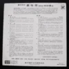 Art Songs Tenor Lin Siang Yuen ??? ~