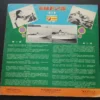 黃曉君 Wong Shiau Chuen Hong Kong Pop Song LP `
