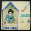 楊燕 Taiwan Pop Song Yang Ying LP ~