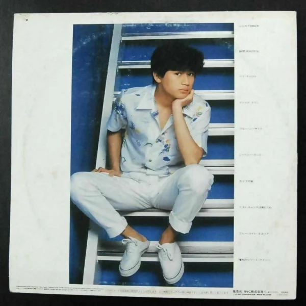 近藤真彦 kondou masahiko LP Japan