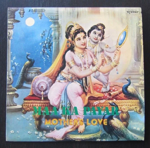 Bollywood India Maa Ka Payar Mother's Love LP ~