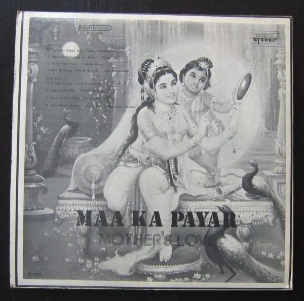 Bollywood India Maa Ka Payar Mother's Love LP ~