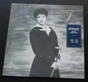 Japan Lp From T Tomoto Harada New Sealed ~