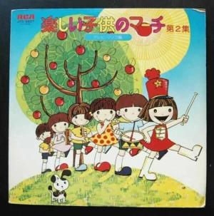 Japan LP JRS-9507 Anime