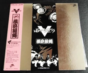 1983 Japan OBI J-Rock LP The Crazy Rider