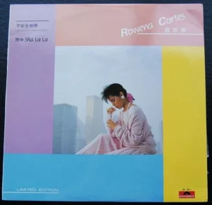 80's HK Pop Song 12 inch EP / Rowena Cortes