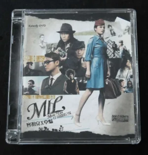 Joey Yung + Grasshopper - 903 id club Live Concert 2007 Karaoke DVD