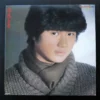 ???? Kondo Masahiko Matchy LP