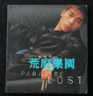Paradise Lost cd Andy Hui ~