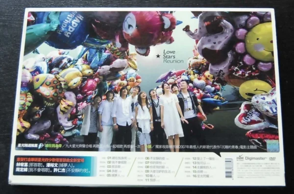 LOVE STARS REUNION TaIWAN cd pLUS DVD Aska Young, Yoga Lin, Judy Chou Peter Pan