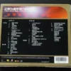 Andy Hui Kelly Chan William So 2 CD Live In concert ~
