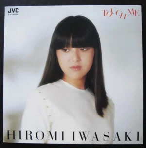 岩崎宏美 Japan Pop SOng LP Hiromi Iwasaki touch me ~