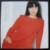 岩崎宏美 Japan Pop SOng LP Hiromi Iwasaki touch me ~