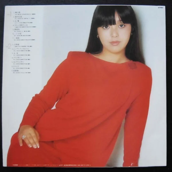 岩崎宏美 Japan Pop SOng LP Hiromi Iwasaki touch me ~