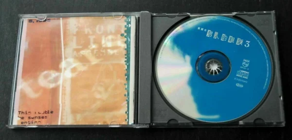 Jacky Cheung Alan Tam Leon Lai 黎明 譚詠麟 張學友 鄭中基 陳曉東 CD