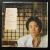 CBA121 LP Ken Choi 蔡楓華 人之初 ~