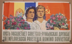 Soviet Union Poster Russia Propaganda Poster 1958 csd91112