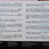 East Asia Hong Kong Taiwan Pop Song LP Jenny Tsang