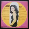 夏台瑄 Sha Tai Suen Taiwan Pop Song LP