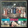 TAIWAN LP 黃椒芬 WONG SUK FAN LP
