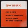 Cultural Revolution LP Old Three Articles In English Mao Tse Tung with Word Book