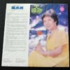 The Stylers  LP VOL.37 Chang Siao Ying 張小英