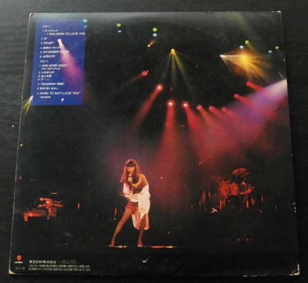 Minako Honda 本田美奈子 Japan Pop Song LP The Virgin Concert in Budokan Live LP ~