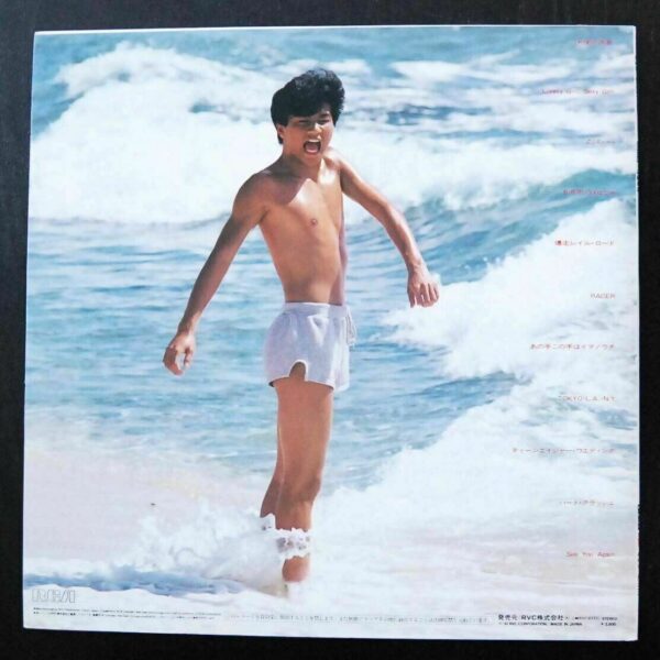 Kondō Masahiko  近藤真彦 LP