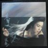 Hong Kong Pop Song LP Kitman Mak 麥潔文
