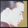 Hong Kong Pop Song LP Pair of Tat Ming 達明一派