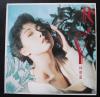 林憶蓮 Hong Kong LP Sandy Lam READY